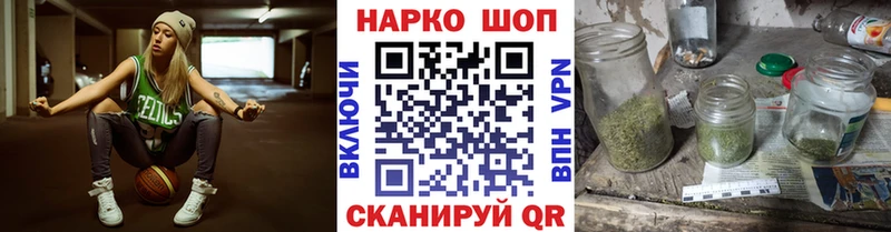 Какие есть наркотики Миасс КОКАИН  ГАШ  МДМА  Марихуана  Амфетамин 
