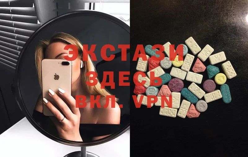 Ecstasy Philipp Plein  купить  сайты  Миасс 