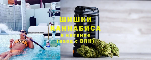 метамфетамин Нея