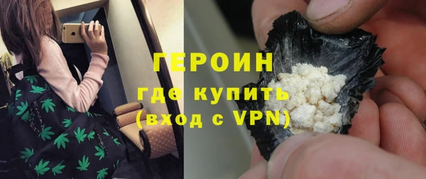 mix Нефтегорск