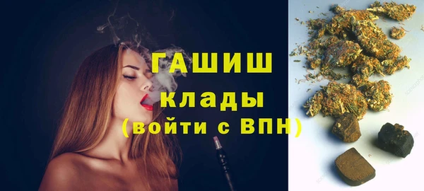 mix Нефтегорск