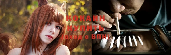 mdma Тавда