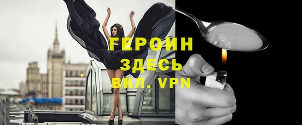 mix Нефтегорск
