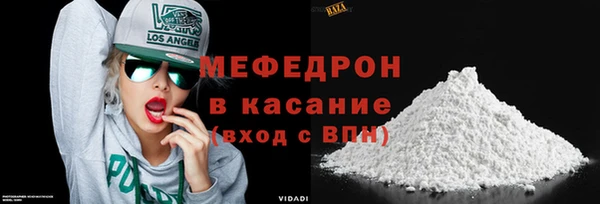 mix Нефтегорск