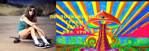 метамфетамин Нея