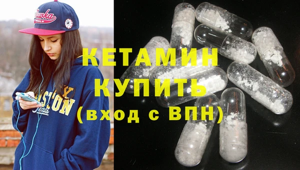 mix Нефтегорск