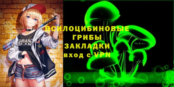 метамфетамин Нея