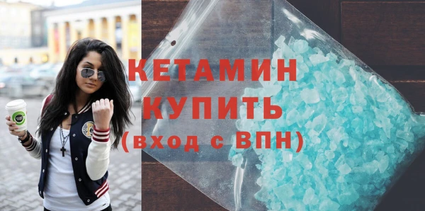 прущие грибы Сатка