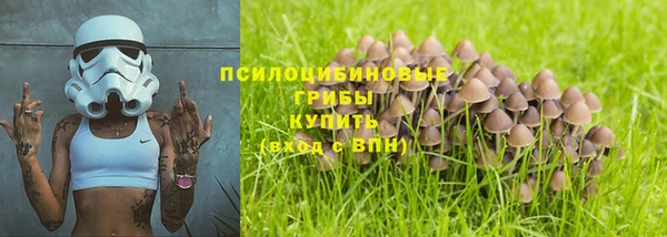 кокс Пролетарск