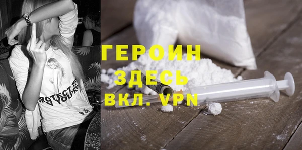 mix Нефтегорск