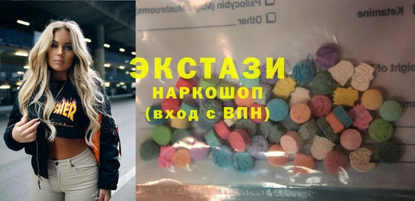 таблы Приозерск
