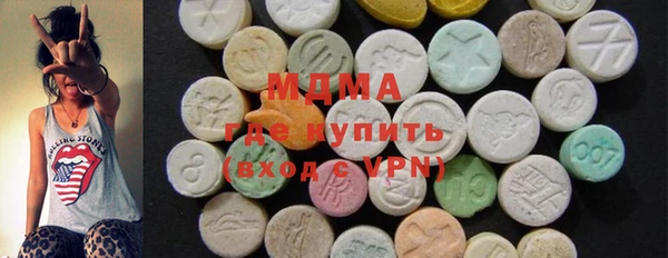 мяу мяу мука Нефтекумск