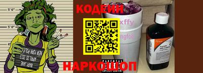 мефедрон VHQ Ликино-Дулёво