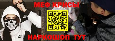 шишки Балашиха