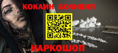 марки lsd Краснодар