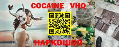 марки lsd Краснодар