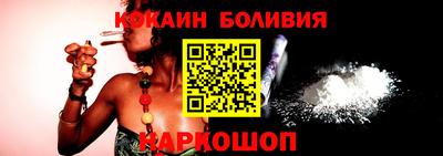 первитин Краснокаменск