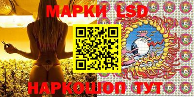 MDMA Балаково