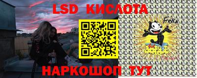 MDMA Балаково