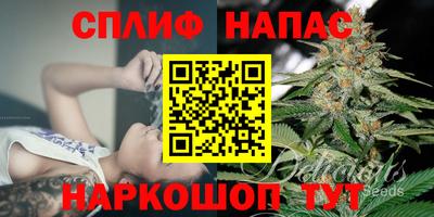 марки lsd Краснодар