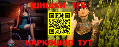 марки lsd Краснодар