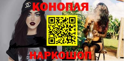 шишки Балашиха