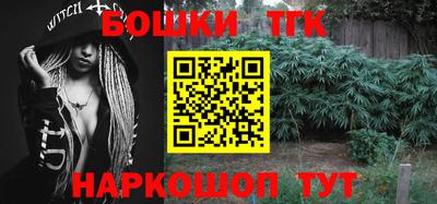 MDMA Балаково