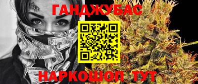первитин Краснокаменск