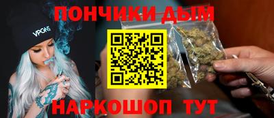 амф Краснознаменск