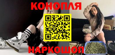 шишки Балашиха