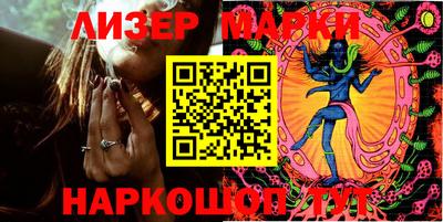 MDMA Балаково