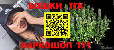 MDMA Балаково