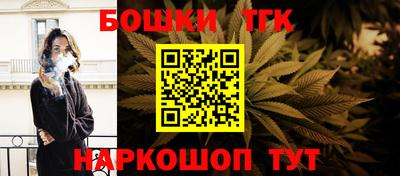 первитин Краснокаменск