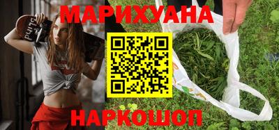 марки lsd Краснодар