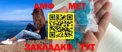 марки lsd Краснодар