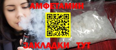 марки lsd Краснодар