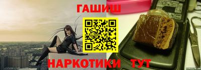 амф Краснознаменск