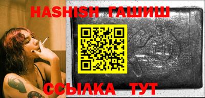 MDMA Балаково