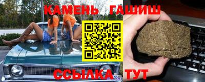 марки lsd Краснодар