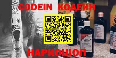 марки lsd Краснодар