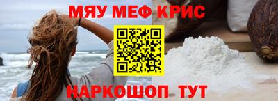 марки lsd Краснодар