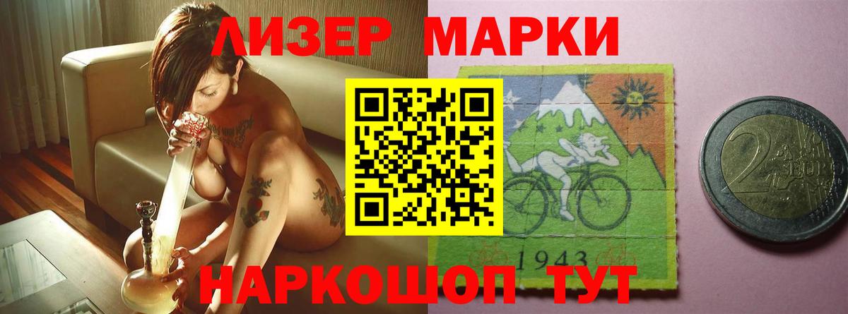 Метадон Миасс
